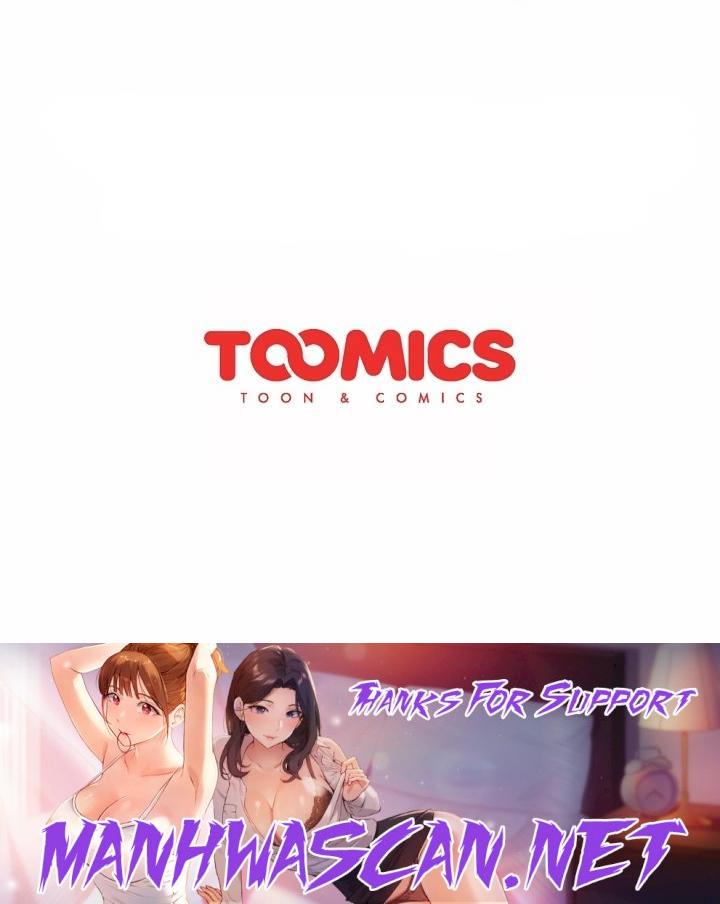 Private Tutoring In Pandemic RAW - Chapter 65 Page 21