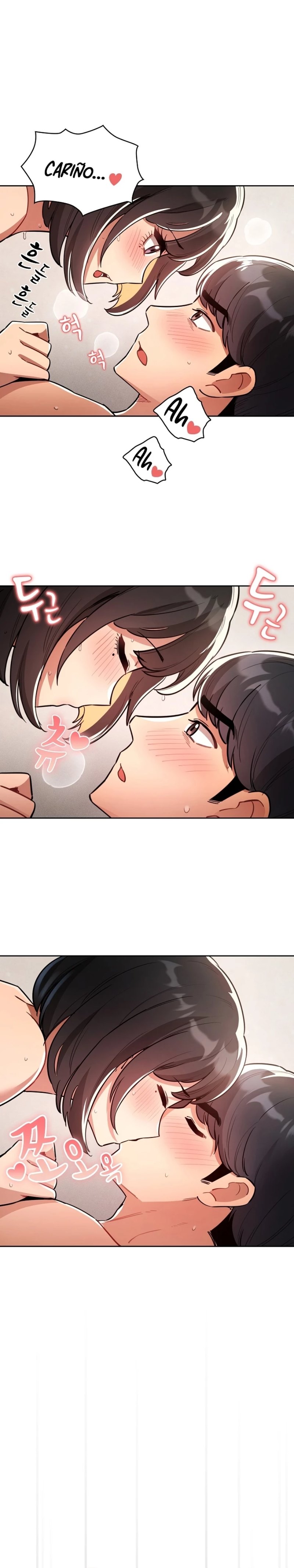 Private Tutoring In Pandemic RAW - Chapter 67 Page 8