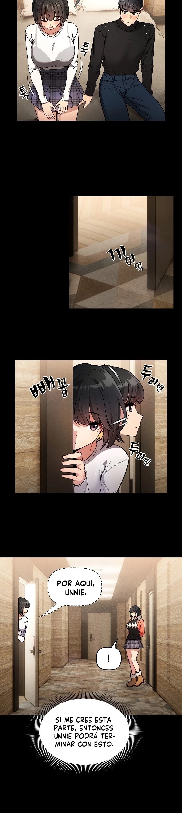 Private Tutoring In Pandemic RAW - Chapter 69 Page 8