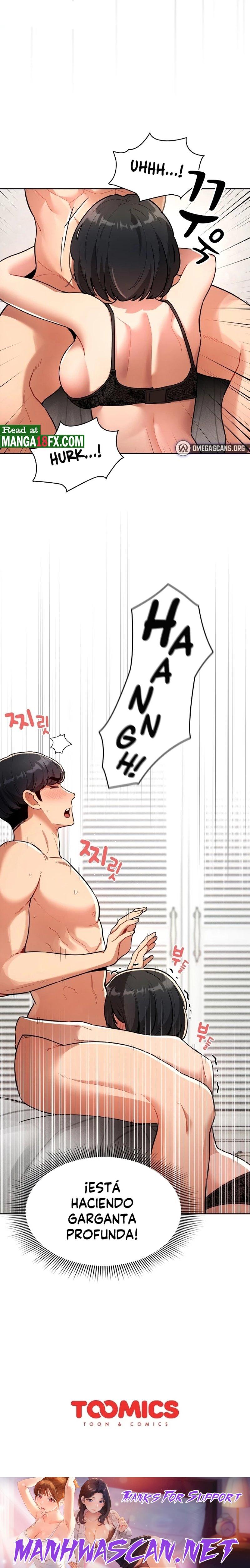 Private Tutoring In Pandemic RAW - Chapter 70 Page 15