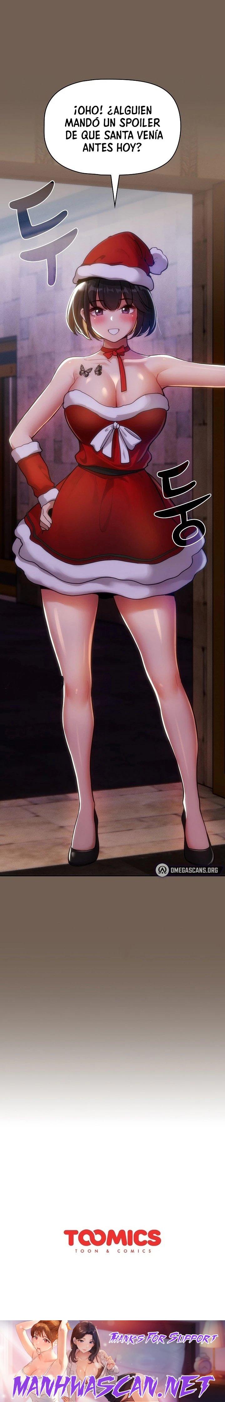 Private Tutoring In Pandemic RAW - Chapter 73 Page 14