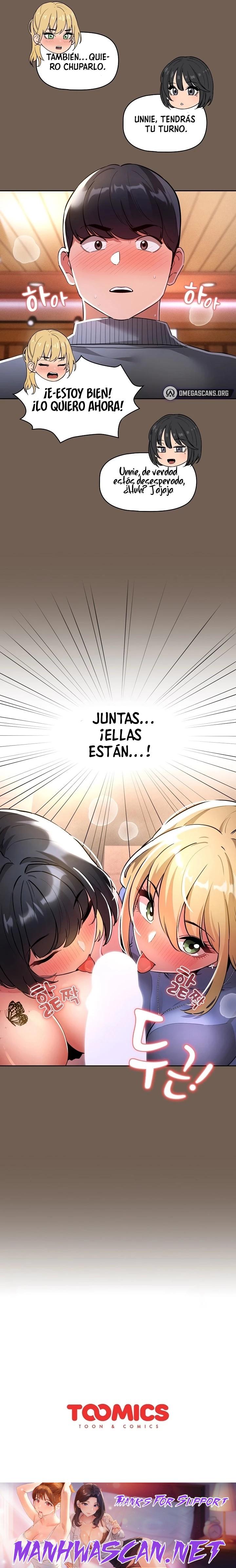 Private Tutoring In Pandemic RAW - Chapter 74 Page 14