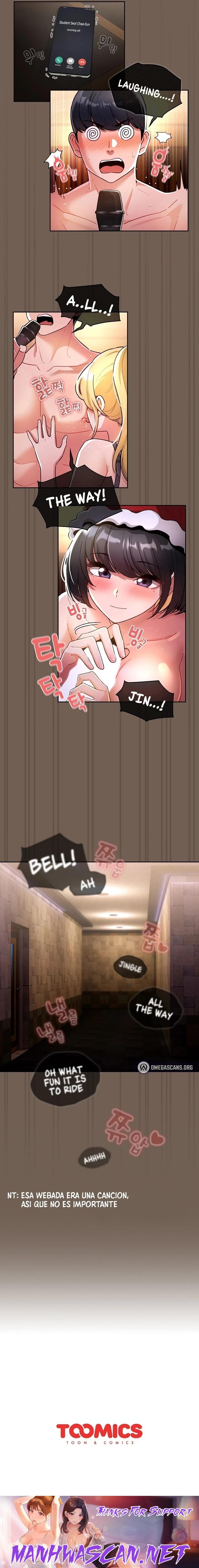 Private Tutoring In Pandemic RAW - Chapter 75 Page 13