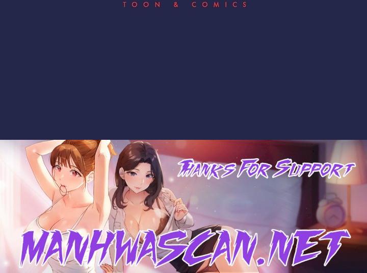 Private Tutoring In Pandemic RAW - Chapter 78 Page 16