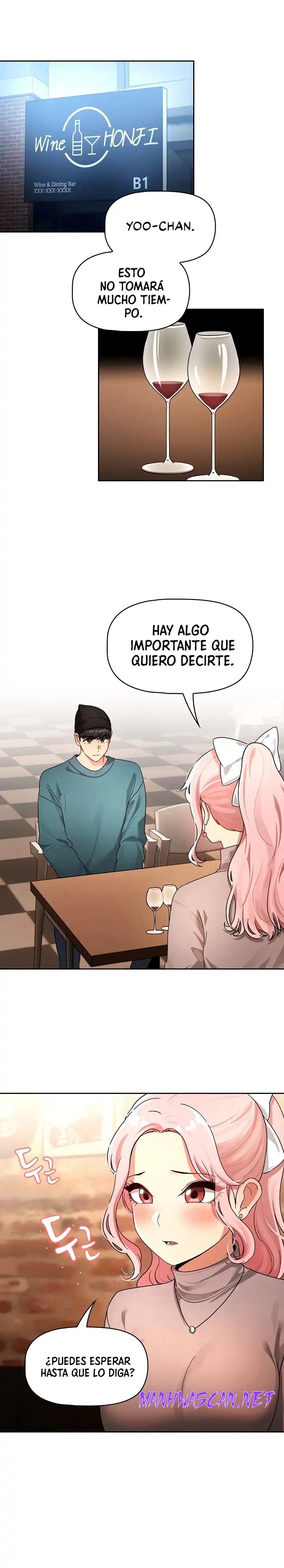 Private Tutoring In Pandemic RAW - Chapter 88 Page 1