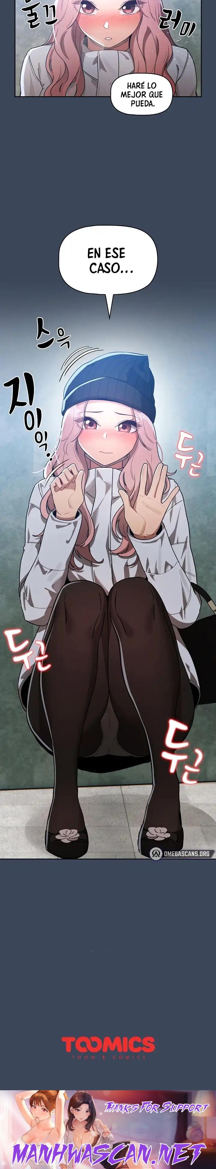 Private Tutoring In Pandemic RAW - Chapter 88 Page 23