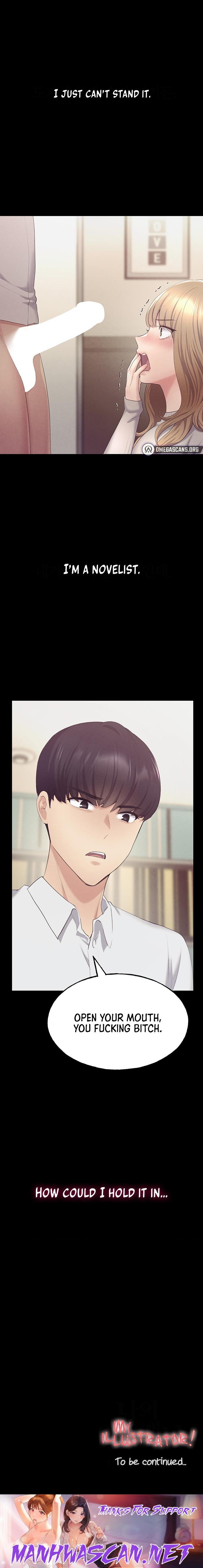 My Illustrator - Chapter 3 Page 35