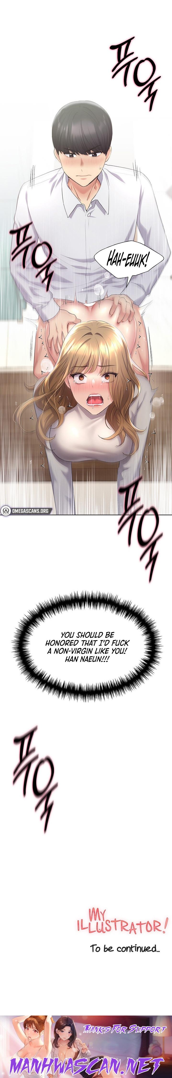 My Illustrator - Chapter 5 Page 23