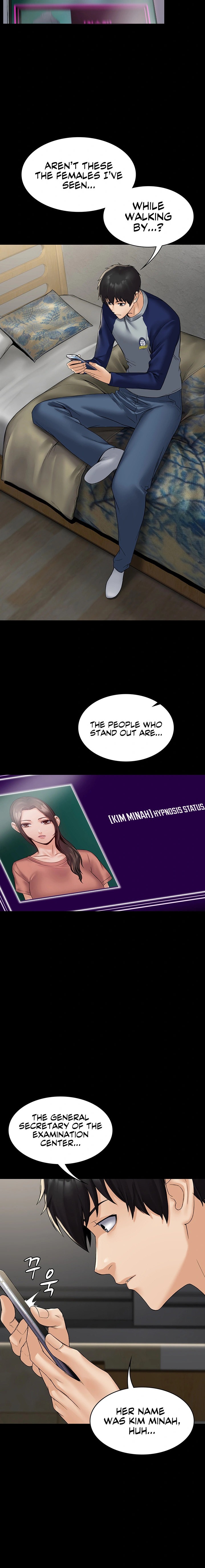 Succubus System - Chapter 1 Page 26