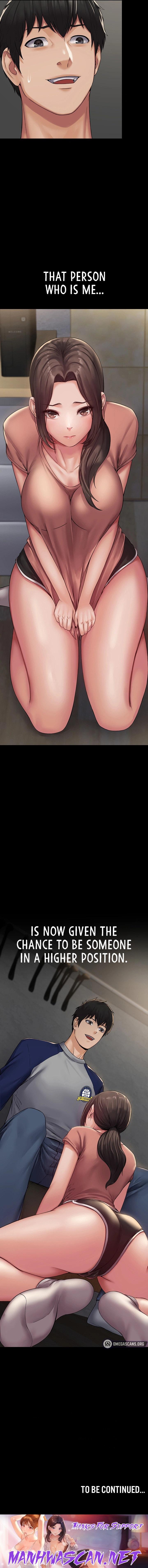 Succubus System - Chapter 1 Page 39