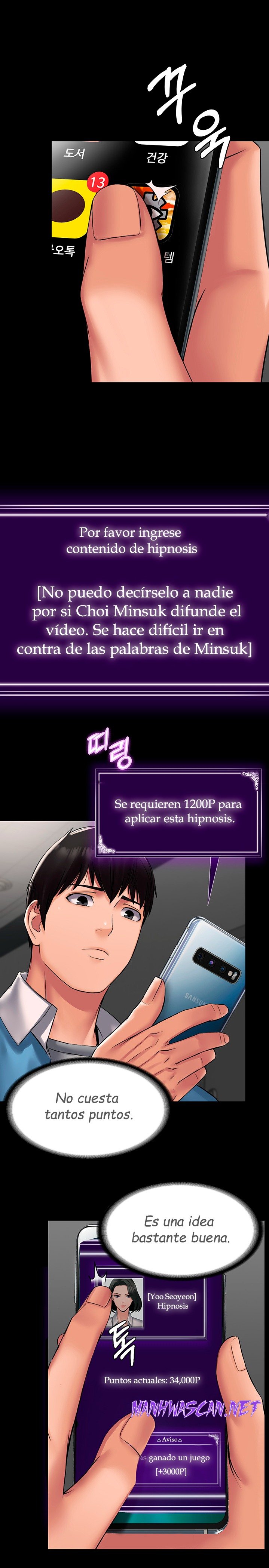 Succubus System - Chapter 6 Page 16