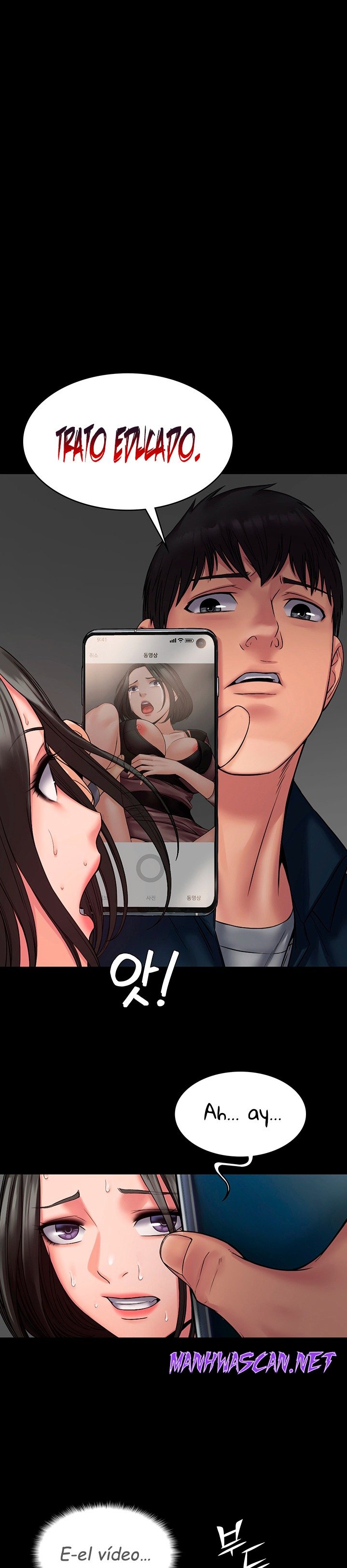 Succubus System - Chapter 7 Page 2