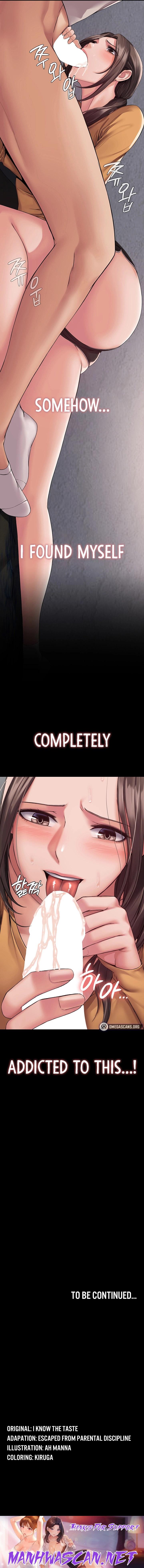 Succubus System - Chapter 9 Page 19