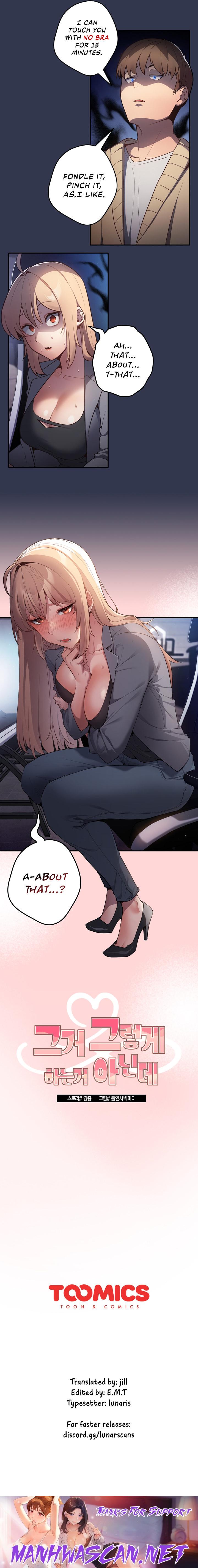 That’s Not How You Do It - Chapter 1 Page 25