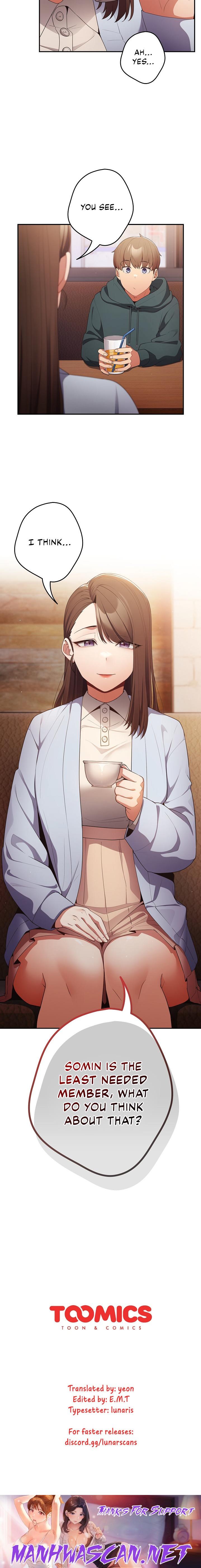 That’s Not How You Do It - Chapter 15 Page 20