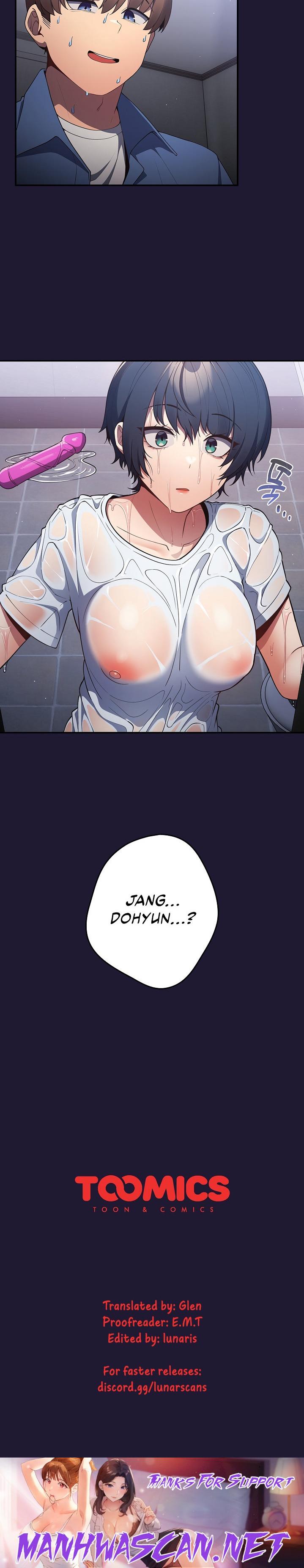 That’s Not How You Do It - Chapter 16 Page 26