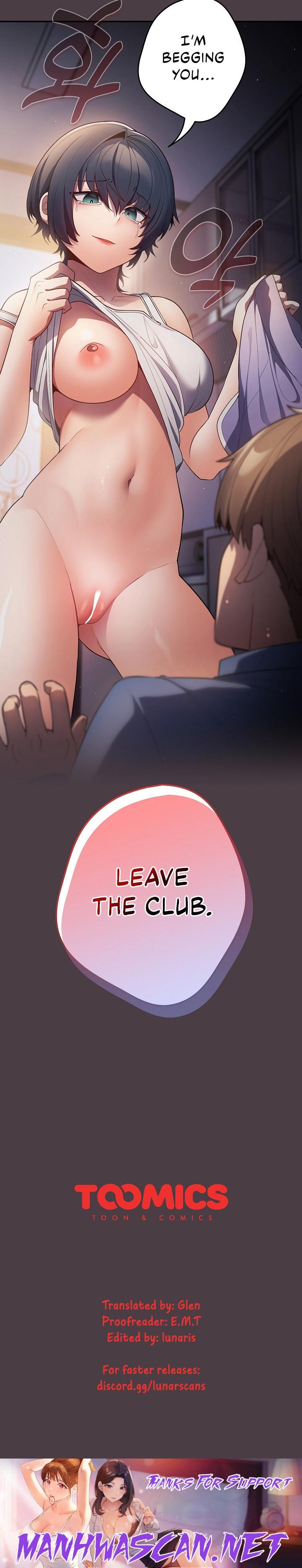 That’s Not How You Do It - Chapter 17 Page 23