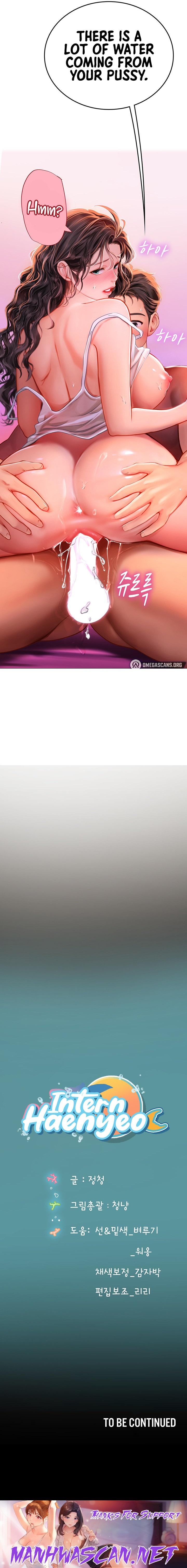 Intern Haenyeo - Chapter 11 Page 31