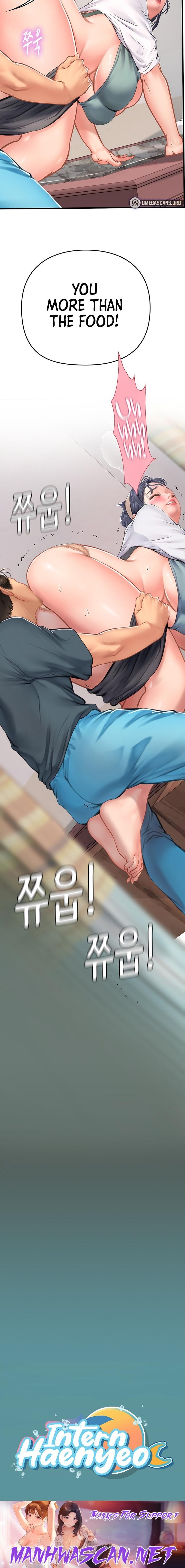 Intern Haenyeo - Chapter 20 Page 23