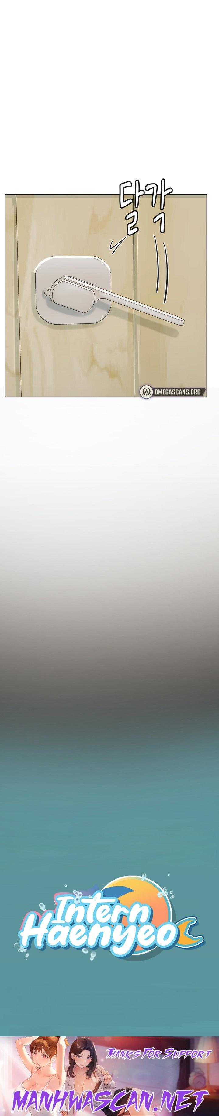 Intern Haenyeo - Chapter 21 Page 22