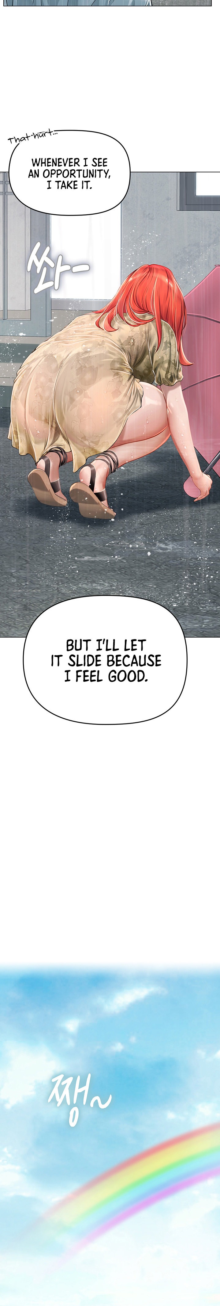 Intern Haenyeo - Chapter 24 Page 27