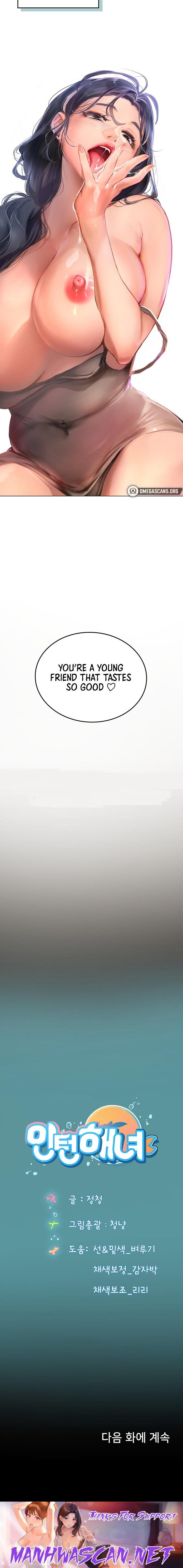 Intern Haenyeo - Chapter 3 Page 41