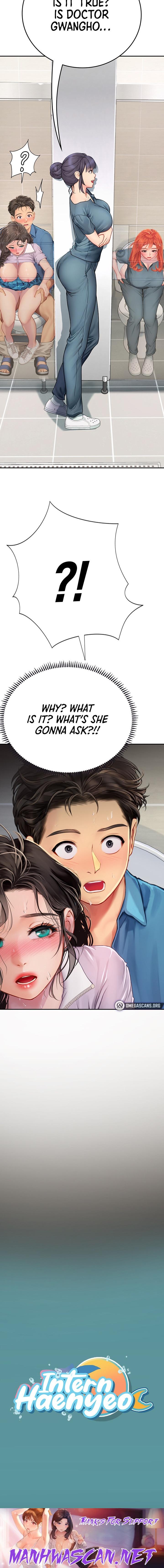 Intern Haenyeo - Chapter 37 Page 23