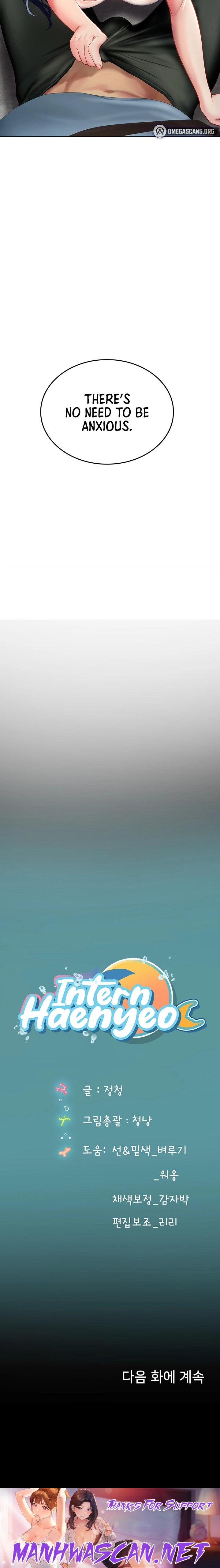 Intern Haenyeo - Chapter 6 Page 38