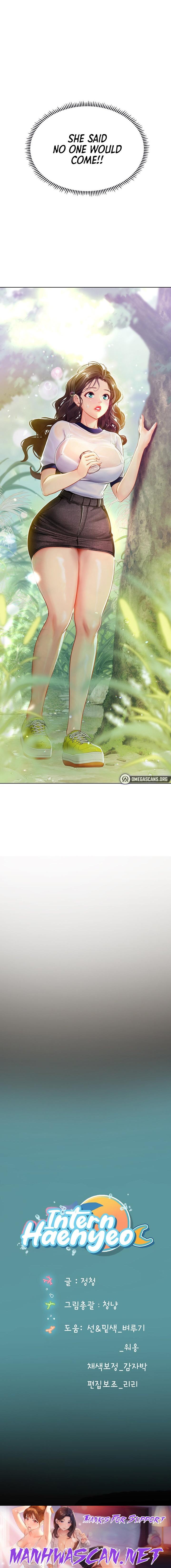 Intern Haenyeo - Chapter 7 Page 28