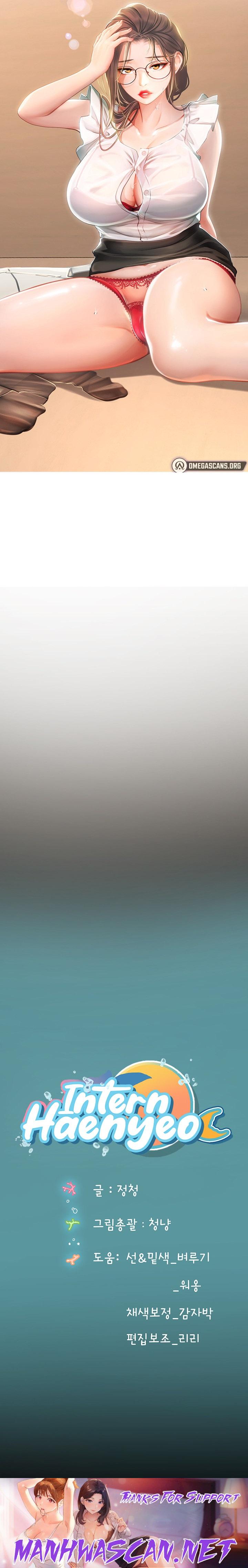Intern Haenyeo - Chapter 8 Page 31