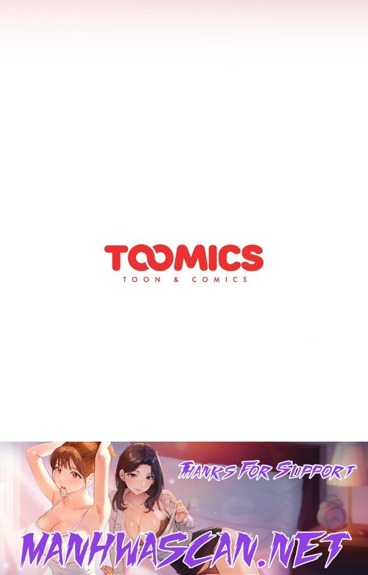 Swichon Raw - Chapter 12 Page 25