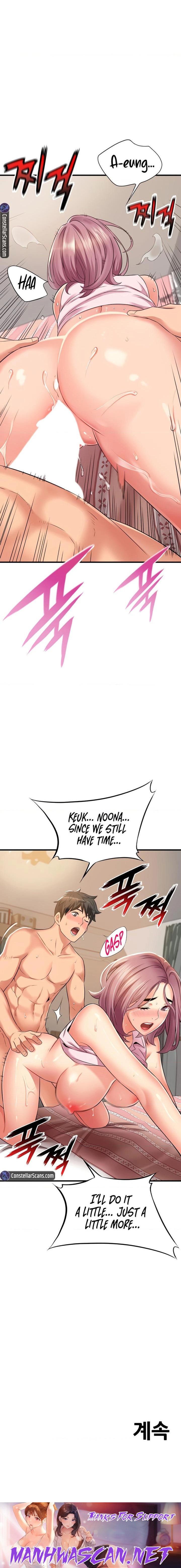 An Alley story - Chapter 19 Page 16