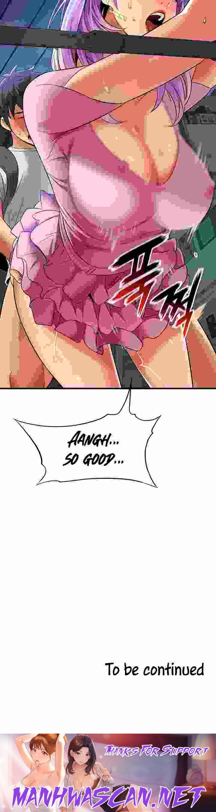 An Alley story - Chapter 23 Page 21