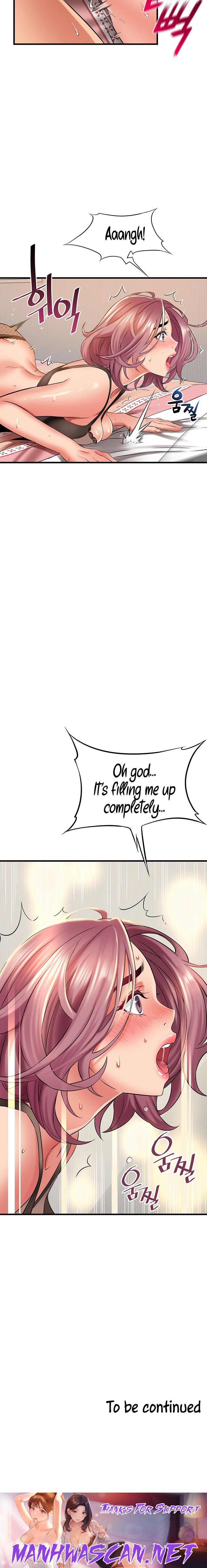 An Alley story - Chapter 25 Page 24