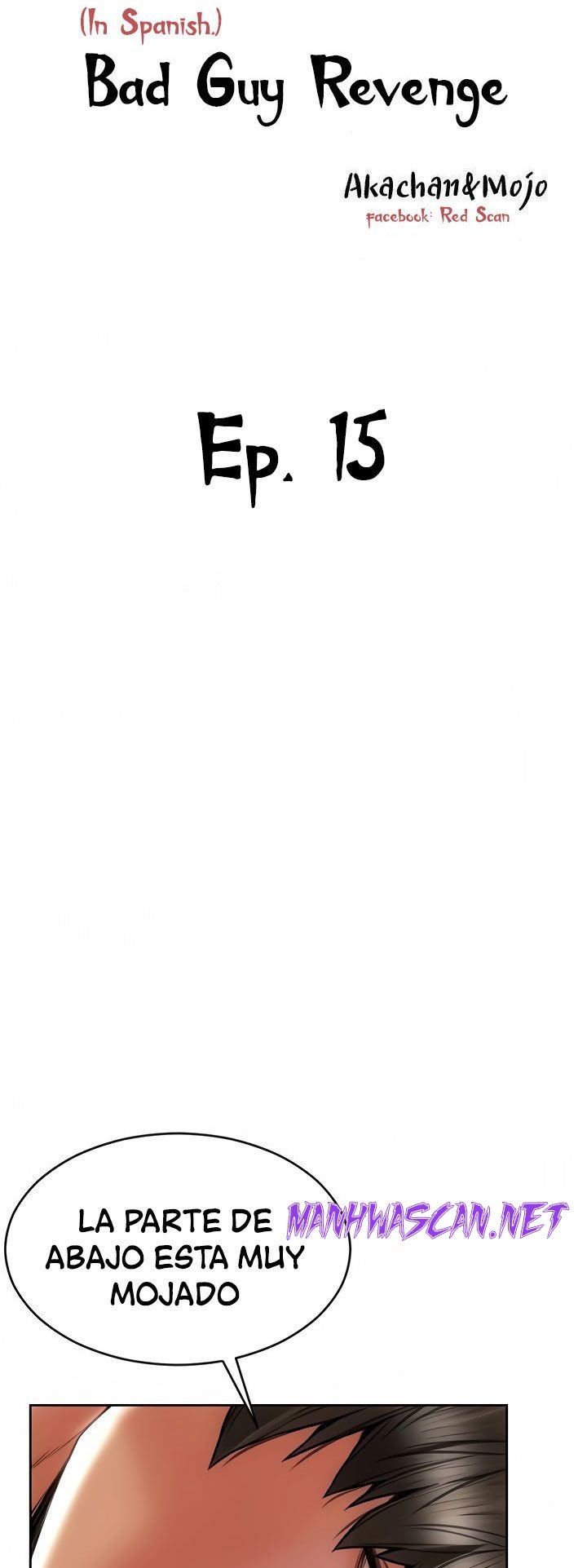 Bad Guy Revenge Raw - Chapter 15 Page 4