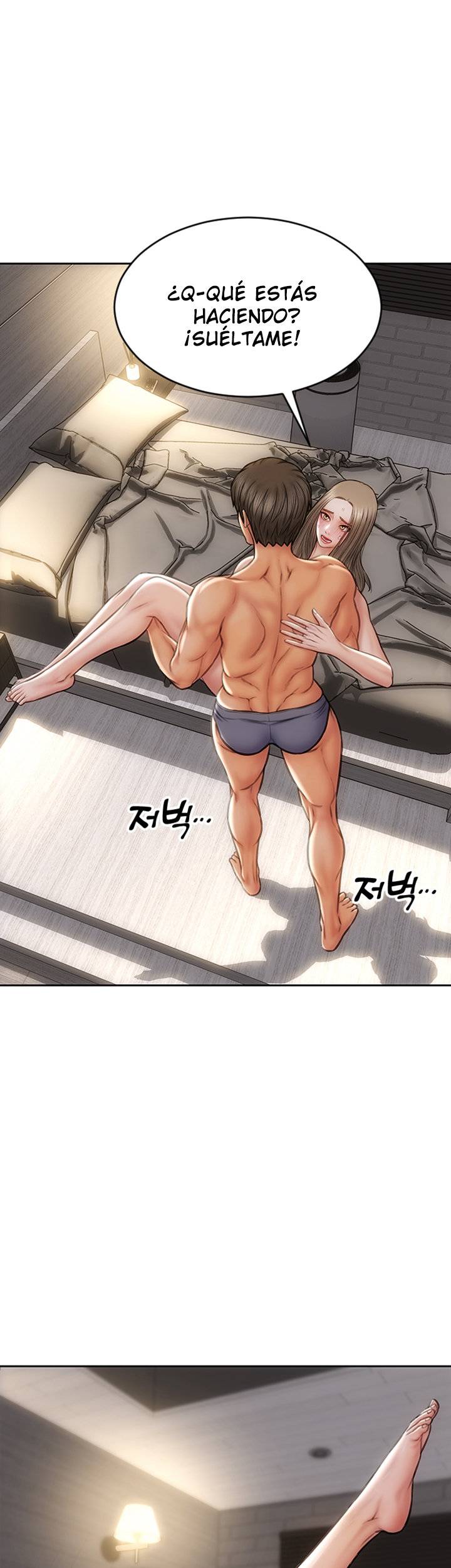 Bad Guy Revenge Raw - Chapter 19 Page 12