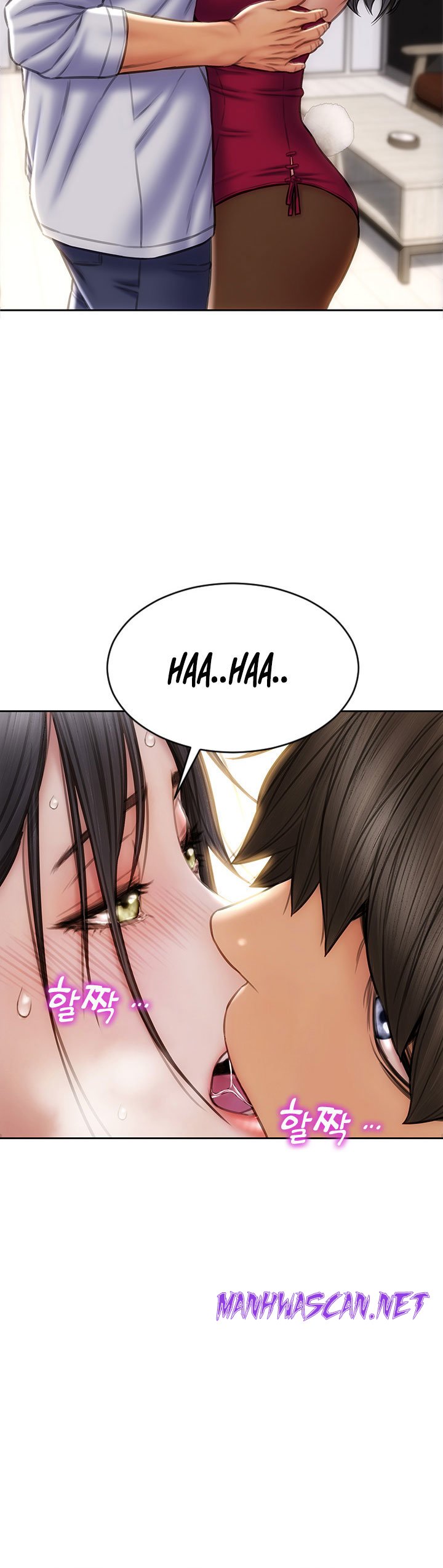 Bad Guy Revenge Raw - Chapter 28 Page 10