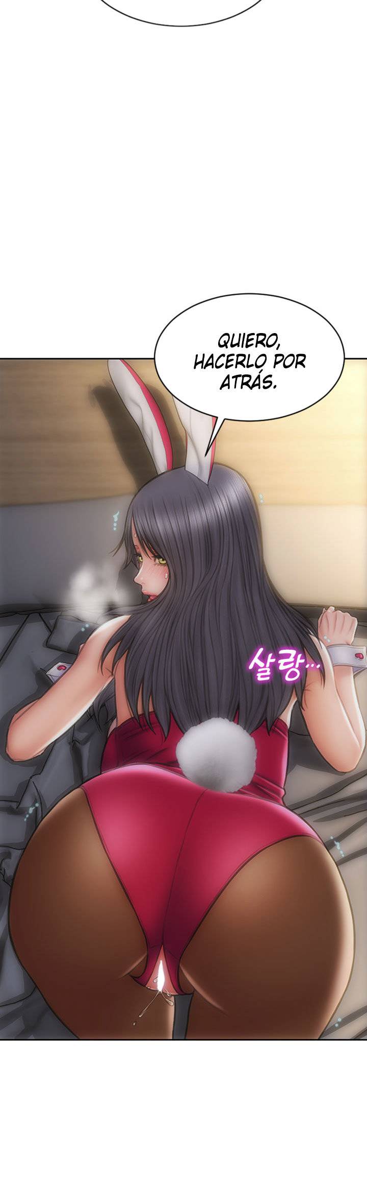 Bad Guy Revenge Raw - Chapter 29 Page 3