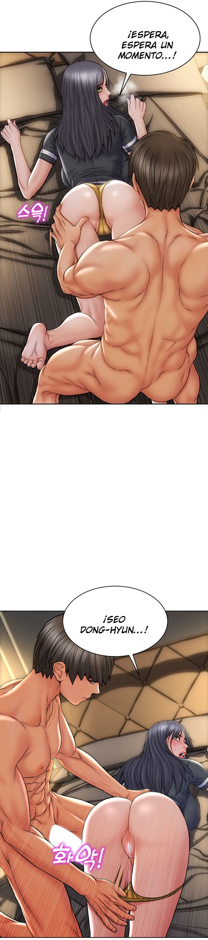 Bad Guy Revenge Raw - Chapter 34 Page 17