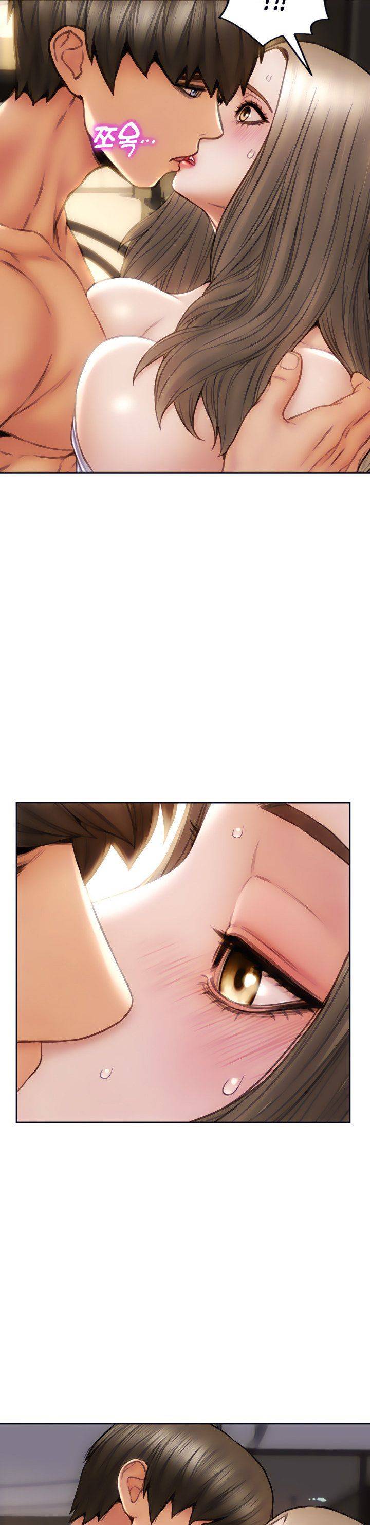 Bad Guy Revenge Raw - Chapter 38 Page 29