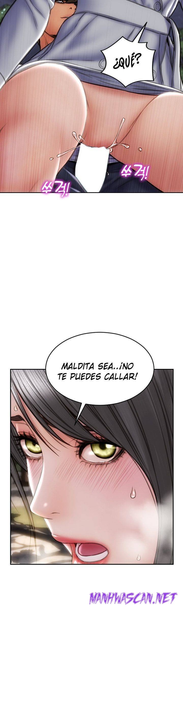 Bad Guy Revenge Raw - Chapter 42 Page 20