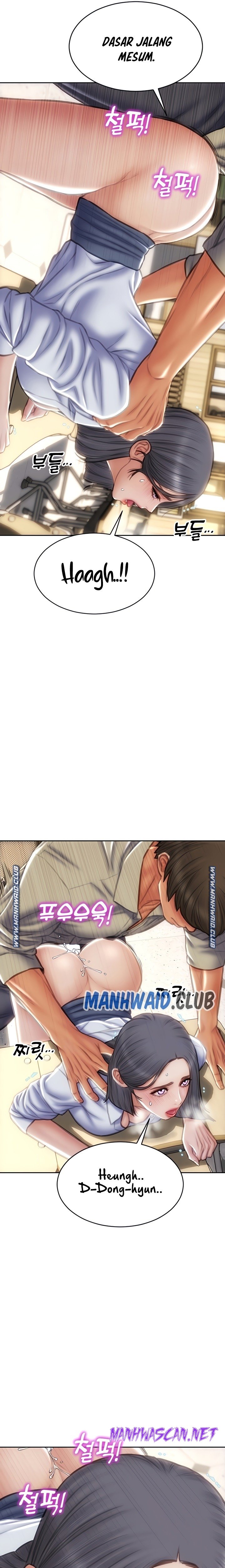 Bad Guy Revenge Raw - Chapter 50 Page 6