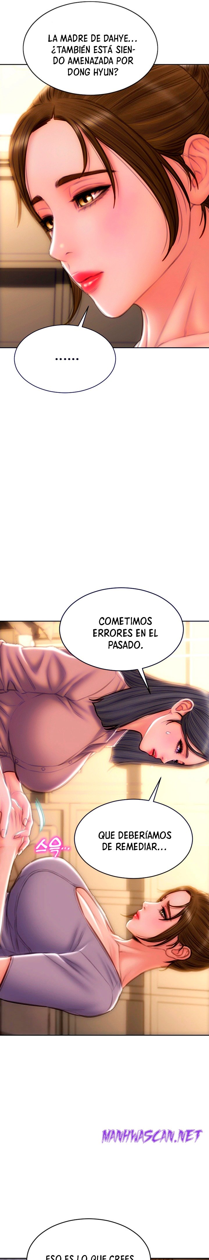 Bad Guy Revenge Raw - Chapter 58 Page 5