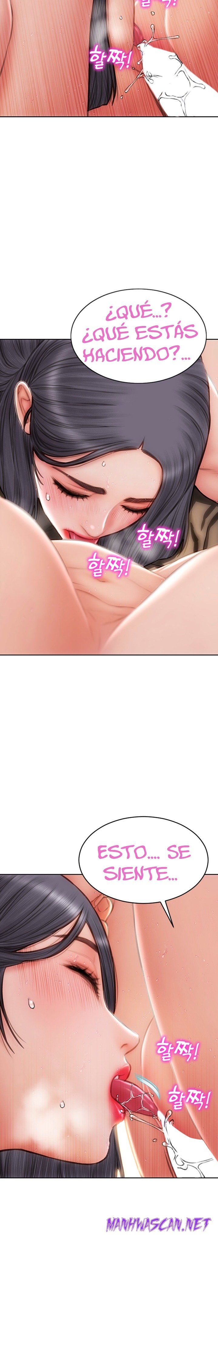 Bad Guy Revenge Raw - Chapter 59 Page 16