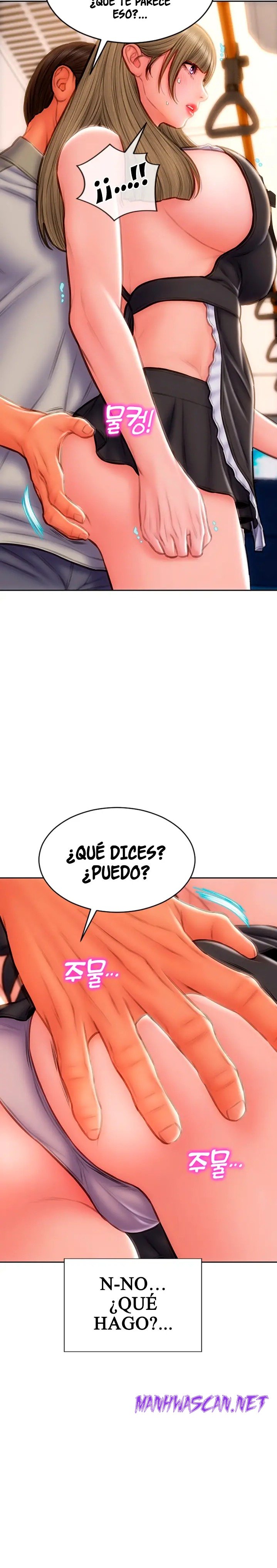 Bad Guy Revenge Raw - Chapter 64 Page 16