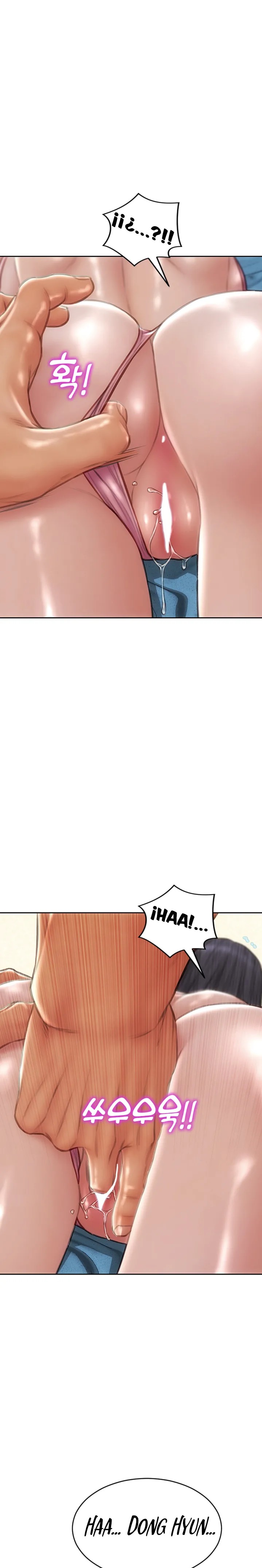 Bad Guy Revenge Raw - Chapter 65 Page 26