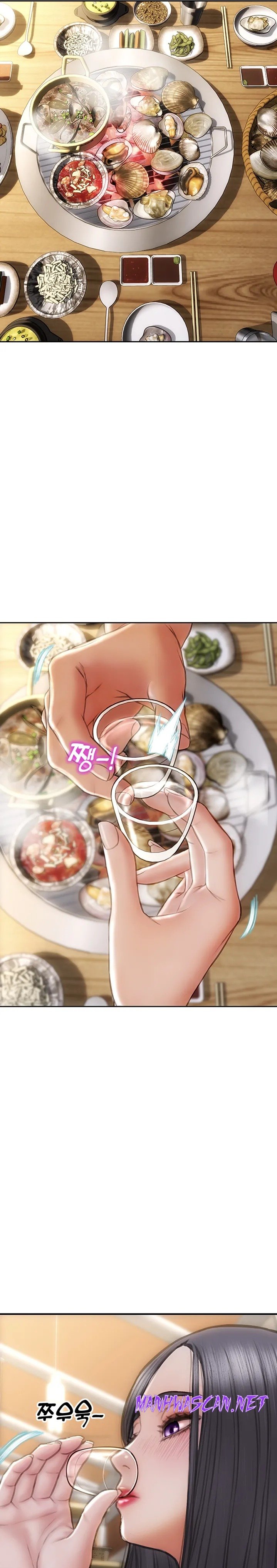 Bad Guy Revenge Raw - Chapter 66 Page 11