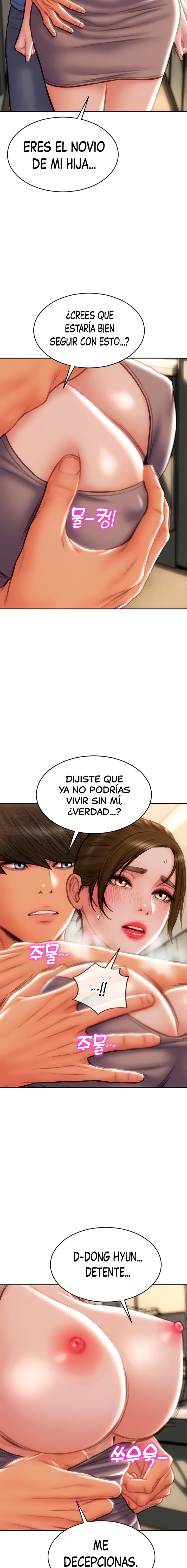 Bad Guy Revenge Raw - Chapter 73 Page 10