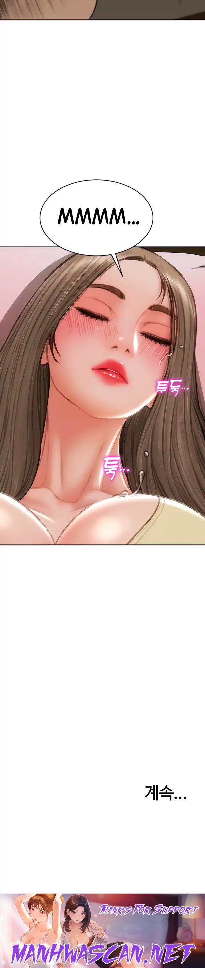 Bad Guy Revenge Raw - Chapter 73 Page 23