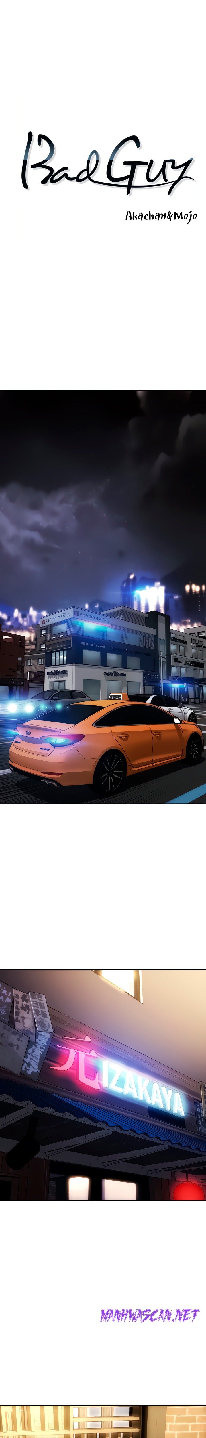 Bad Guy Revenge Raw - Chapter 76 Page 2